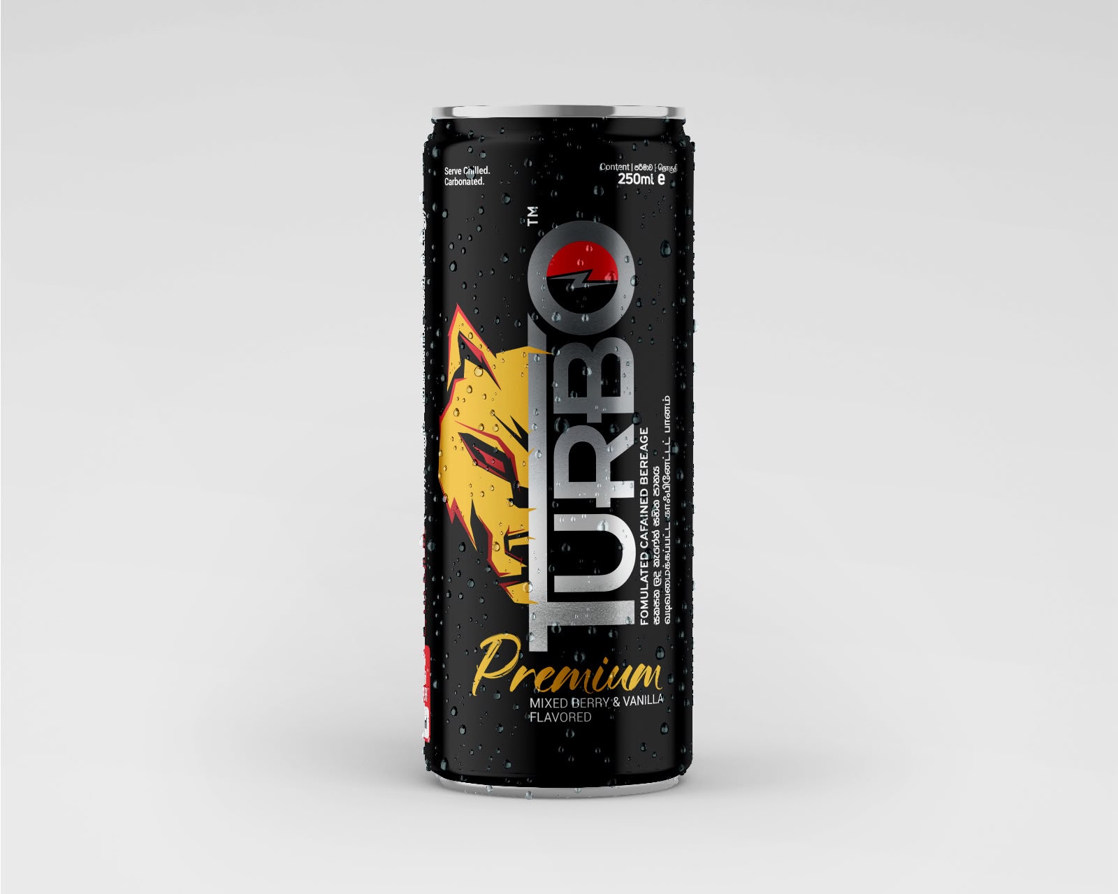 Turbo Premium